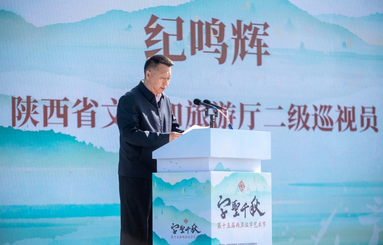 https://img10.artimg.net/public/beian/jpg/202509/22c07e10e7871d7eaed8e2e1b7f24df7.jpg