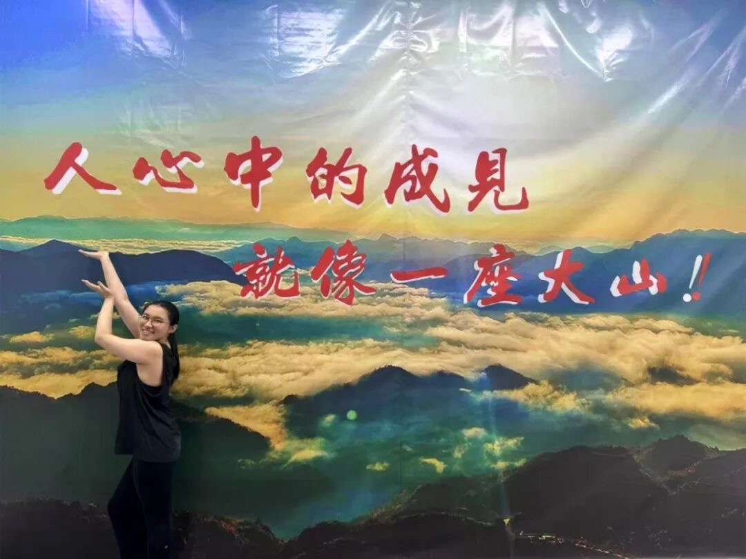 https://img10.artimg.net/public/beian/jpg/202509/25abe73916531632b933e7a9c9fde4af.jpg