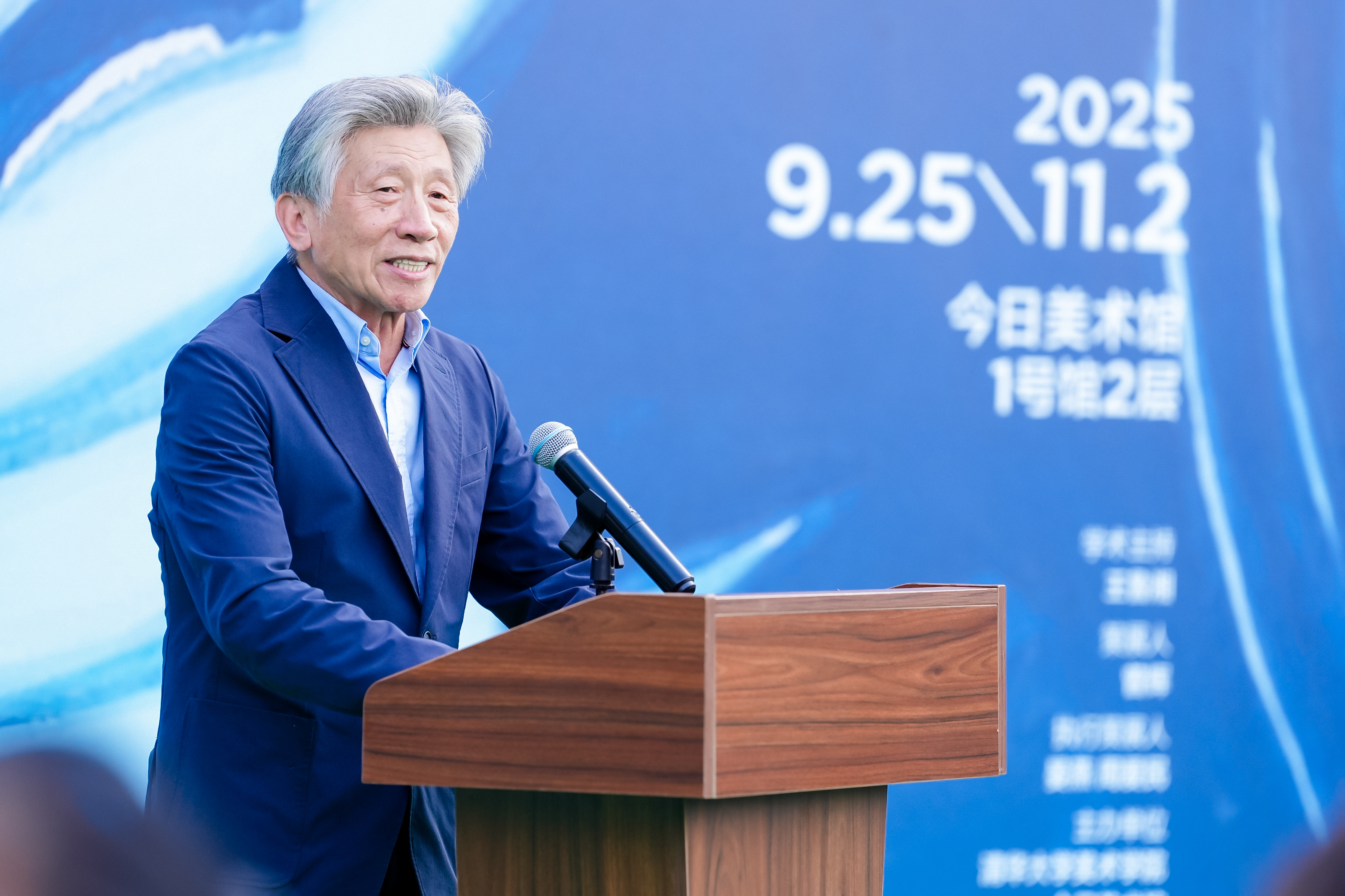 https://img10.artimg.net/public/beian/jpg/202509/2960b363f7e56dc6c9ce8b52abbfea1f.jpg