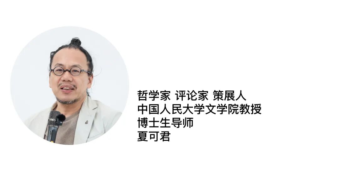 https://img10.artimg.net/public/beian/jpg/202509/30c7c0b4b059f368efedde44d39cac9e.jpg