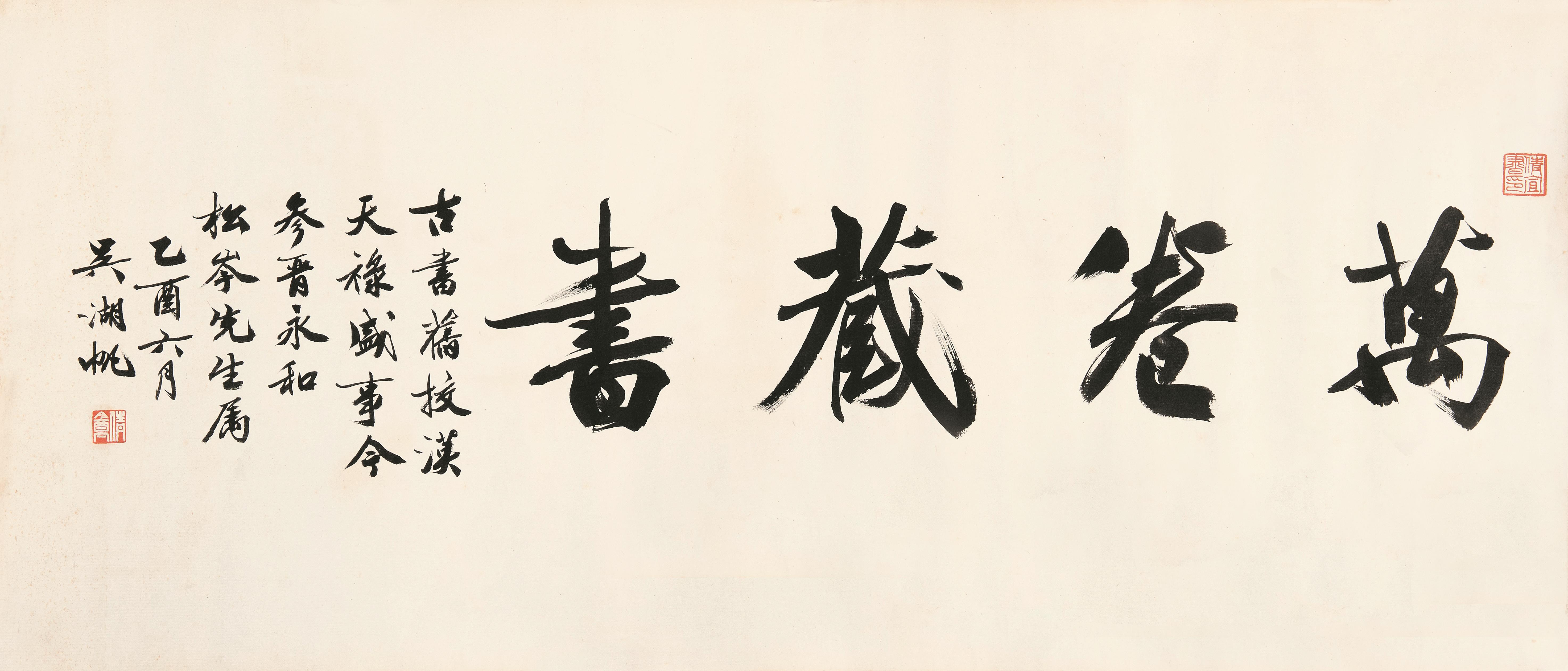 https://img10.artimg.net/public/beian/jpg/202509/38d158710c4537b24d7b05ea32100d47.jpg