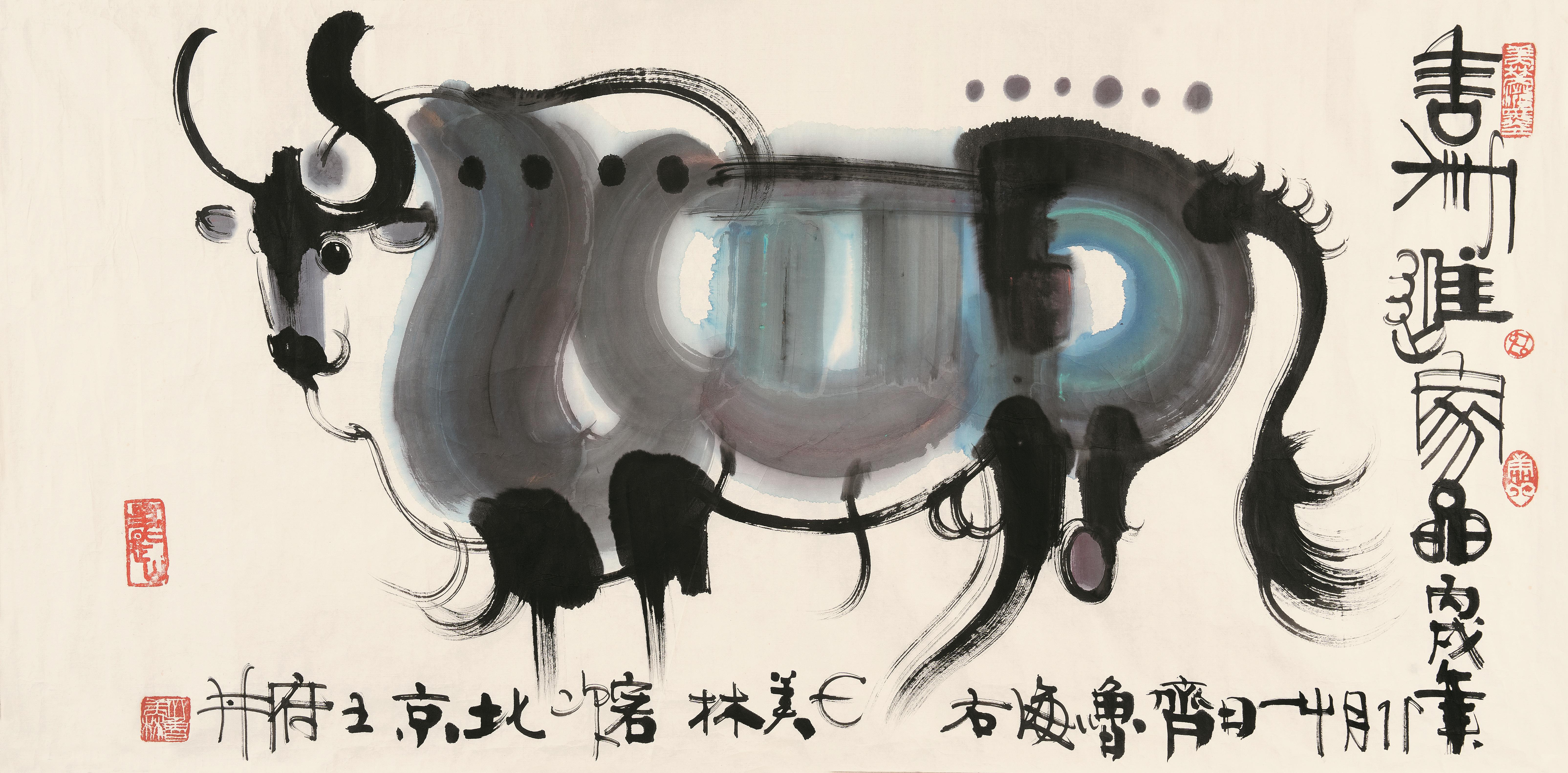 https://img10.artimg.net/public/beian/jpg/202509/3b060e41cafa4f3ea45403fb88061e19.jpg