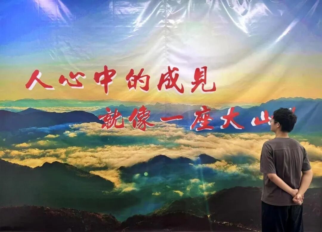 https://img10.artimg.net/public/beian/jpg/202509/3fa9ce170101f04d4ab7298e7c67311c.jpg