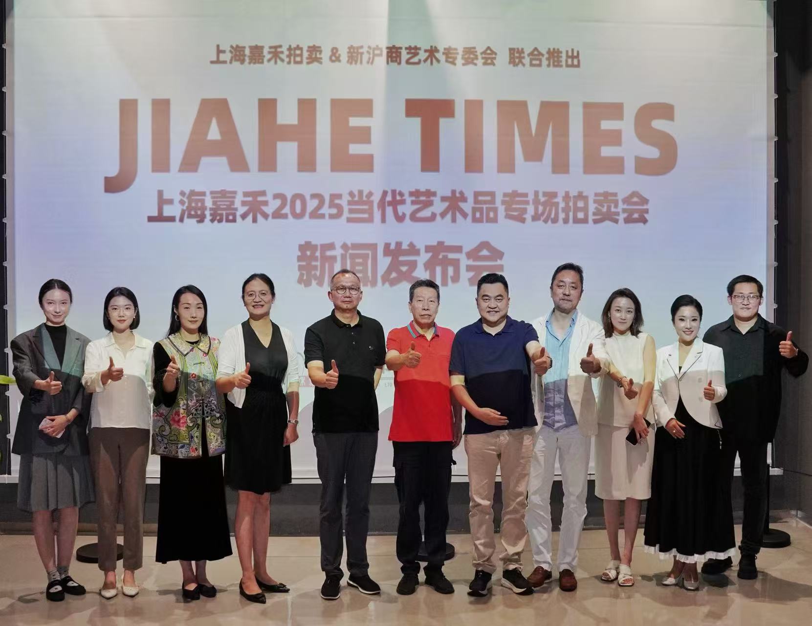 https://img10.artimg.net/public/beian/jpg/202509/40f768789dfc5db5e8840273d196e132.jpg