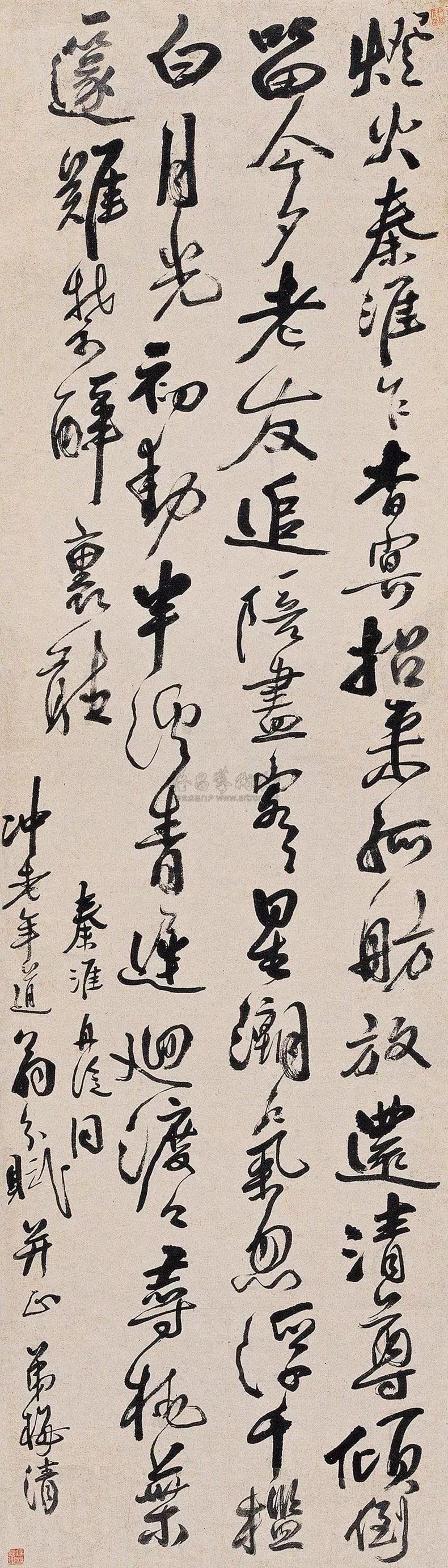 https://img10.artimg.net/public/beian/jpg/202509/481dd907a0d5aefafb4ad0b7c7c5a090.jpg