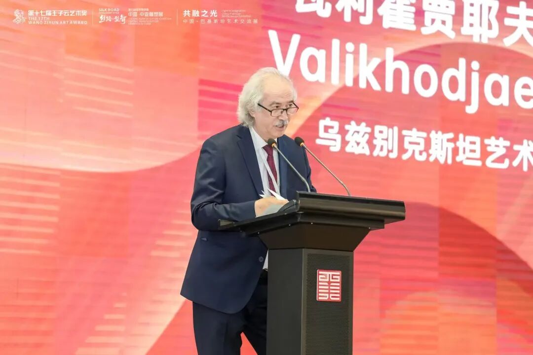 https://img10.artimg.net/public/beian/jpg/202509/501d20a4c88c044283152bbf431688ba.jpg