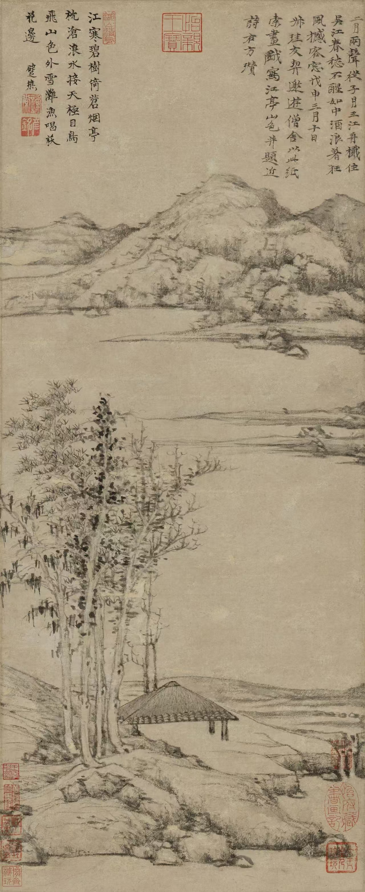 https://img10.artimg.net/public/beian/jpg/202509/5ae976c1965b78ef12d3523462f77b63.jpg