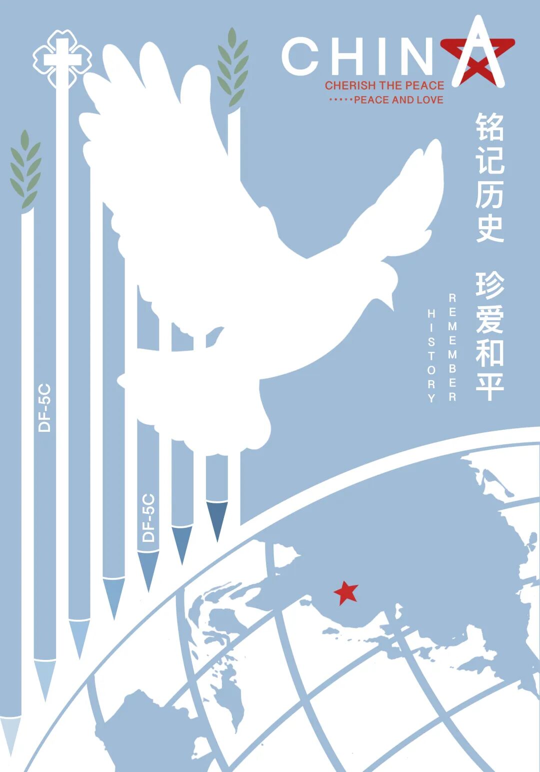 https://img10.artimg.net/public/beian/jpg/202509/6081bc2384d265eb92c3c13caec5b09b.jpg