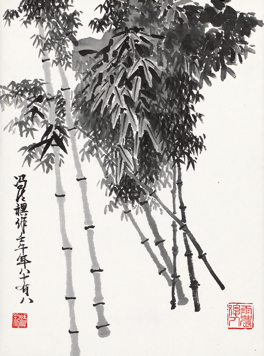 节节高升