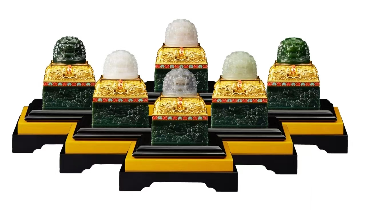 《东方巨龙·胜利宝玺》至尊系列