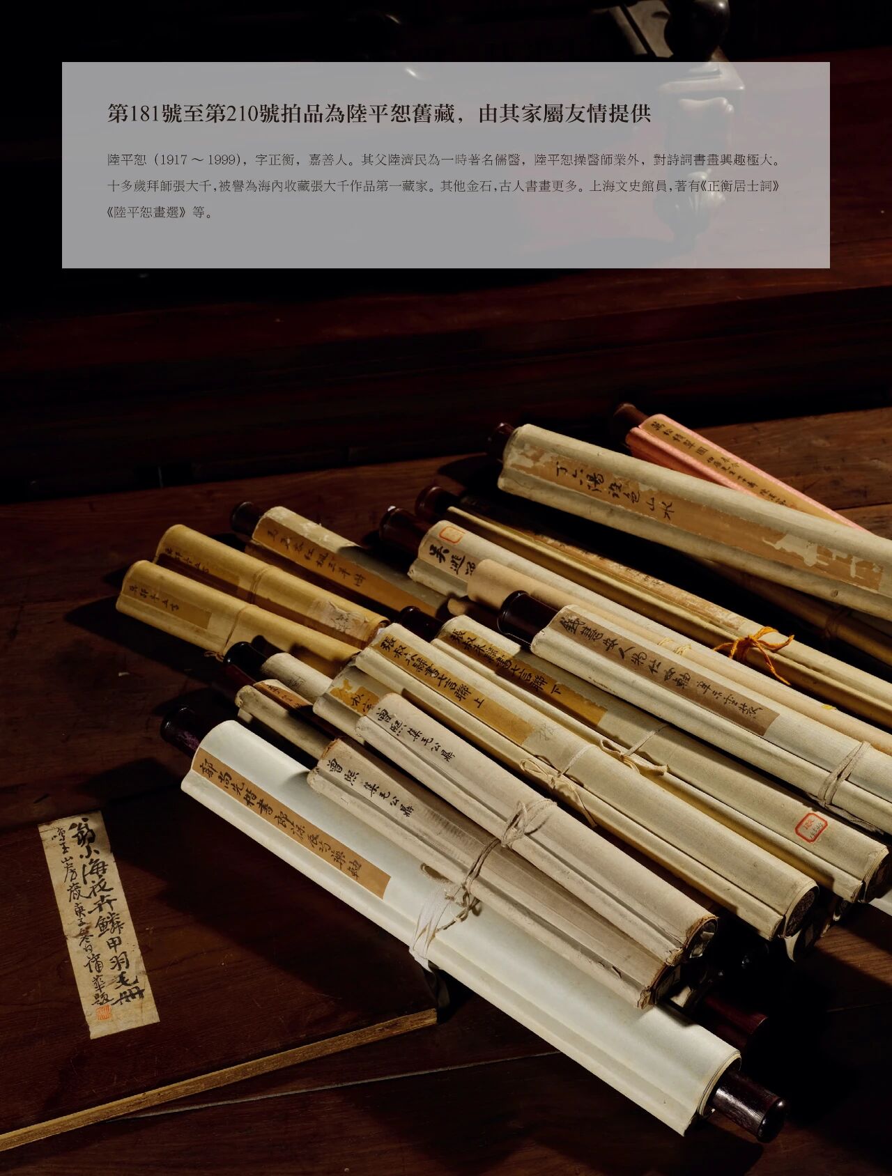 https://img10.artimg.net/public/beian/jpg/202509/6821c1c49d48c4a84ebb8048610d25a3.jpg