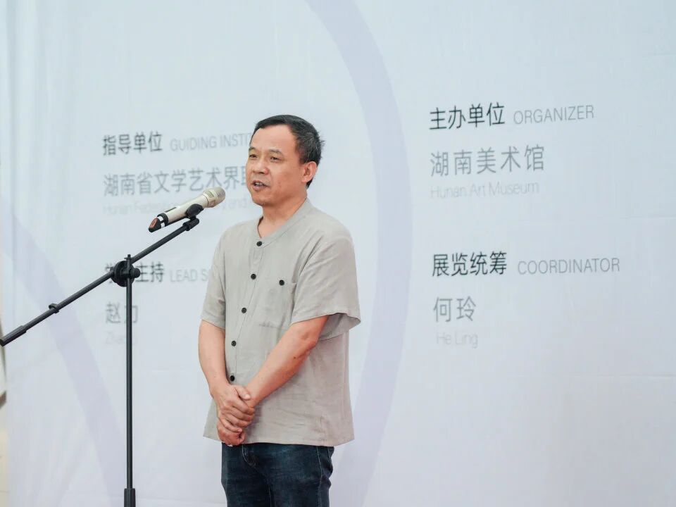 https://img10.artimg.net/public/beian/jpg/202509/88dd024c74be2c985a857bee227d5d22.jpg