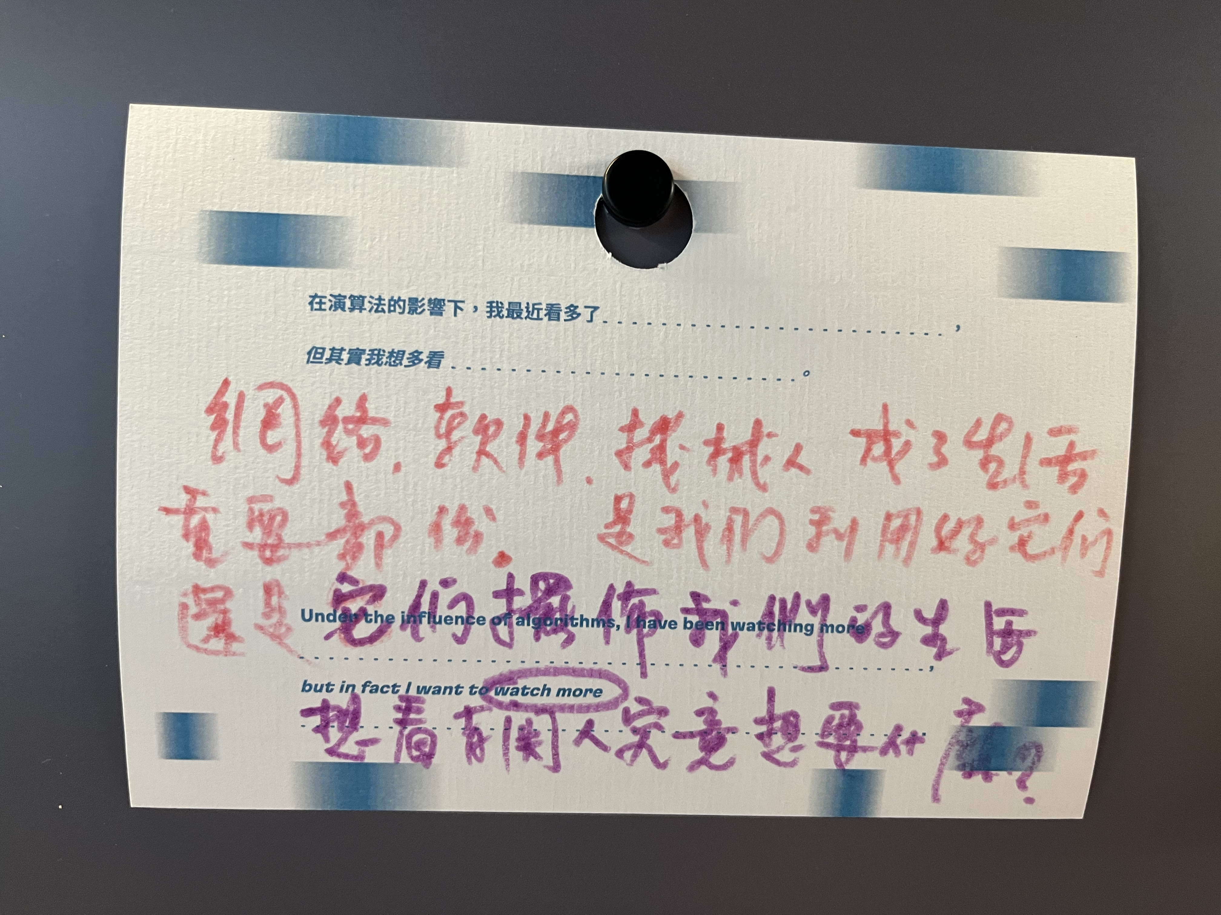 https://img10.artimg.net/public/beian/jpg/202509/8b7d94729a5b05f33e2d4f9df9edeebb.jpg