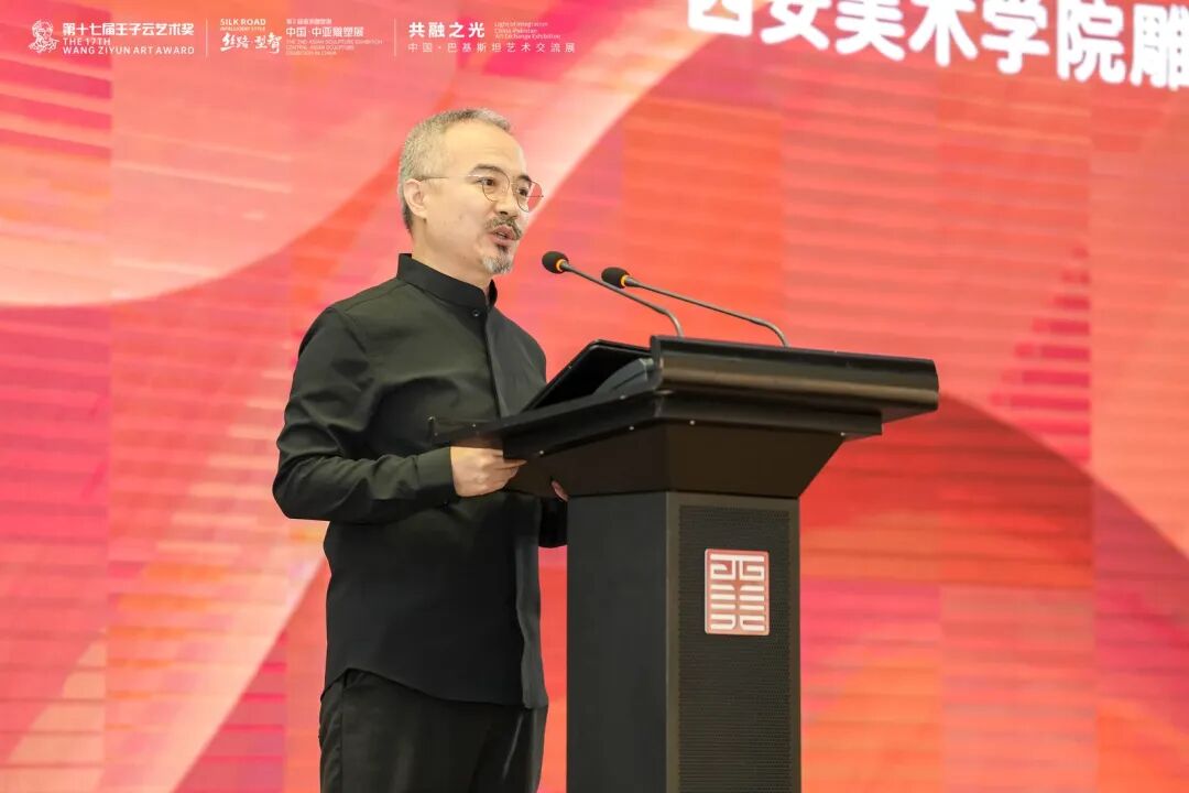 https://img10.artimg.net/public/beian/jpg/202509/95efeceb9cb96447bed4e2404fbac82b.jpg