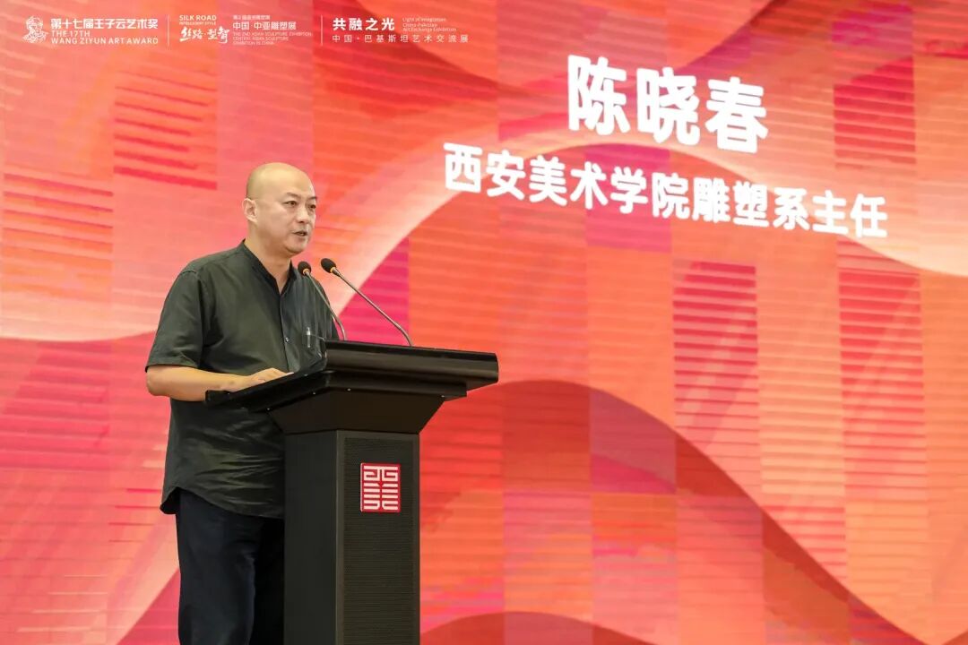 https://img10.artimg.net/public/beian/jpg/202509/97a21ef79a9e79723fd74260caf30282.jpg