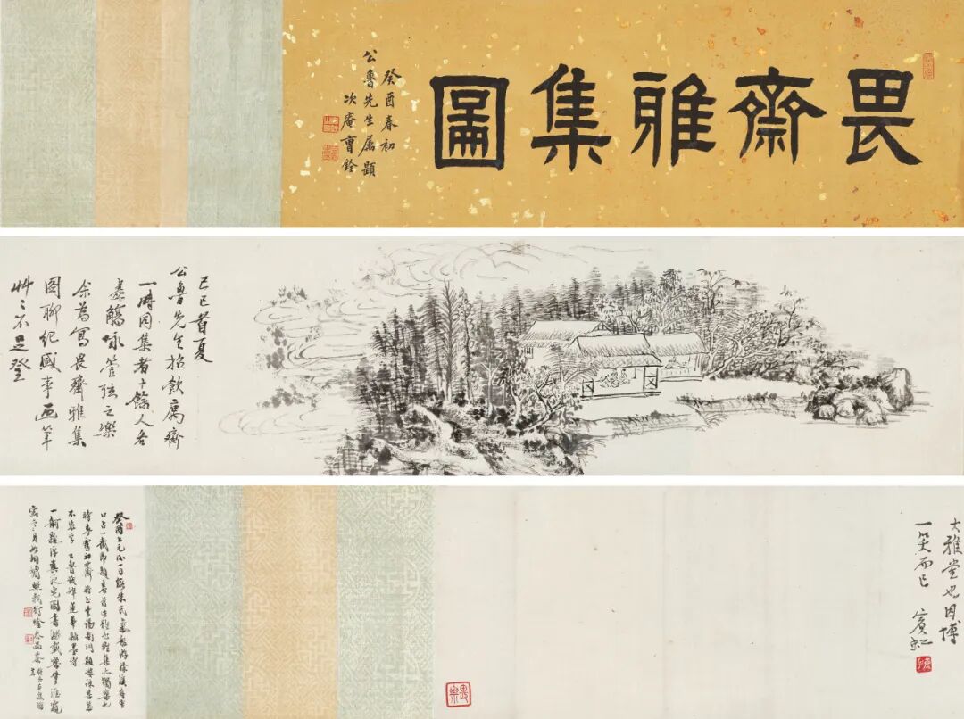 https://img10.artimg.net/public/beian/jpg/202509/97dd13aa4ef9b914bc76062ffce5c3f0.jpg