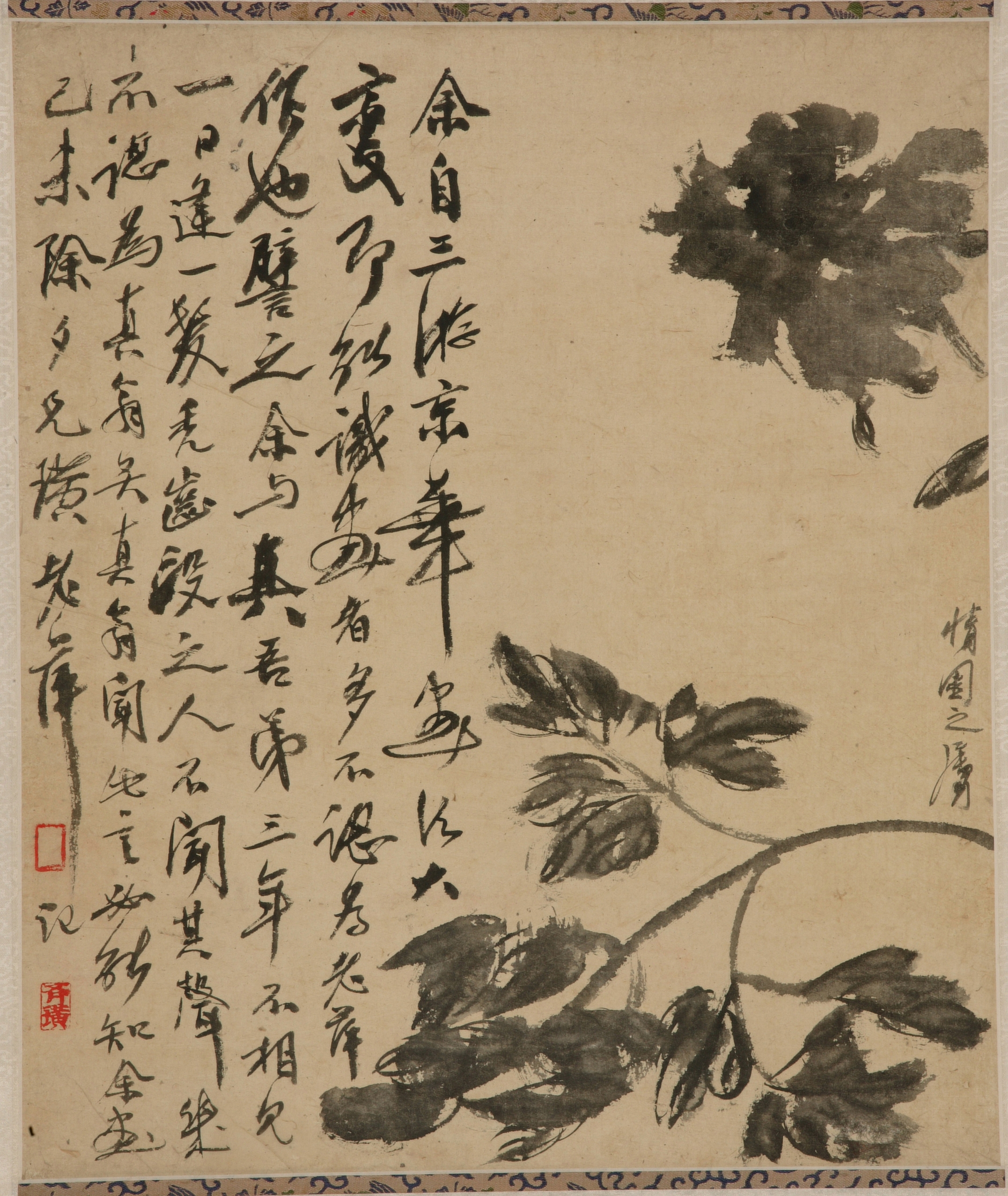 https://img10.artimg.net/public/beian/jpg/202509/984263dd7ac205fe560f699624088704.jpg