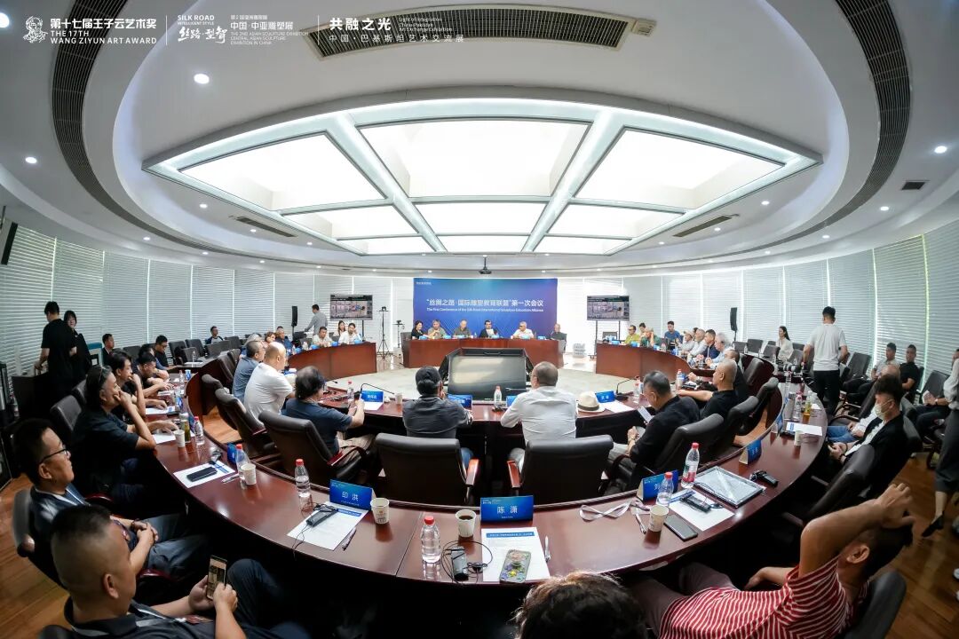 https://img10.artimg.net/public/beian/jpg/202509/9b077e8eea30d8bebf810cd4325a1a72.jpg