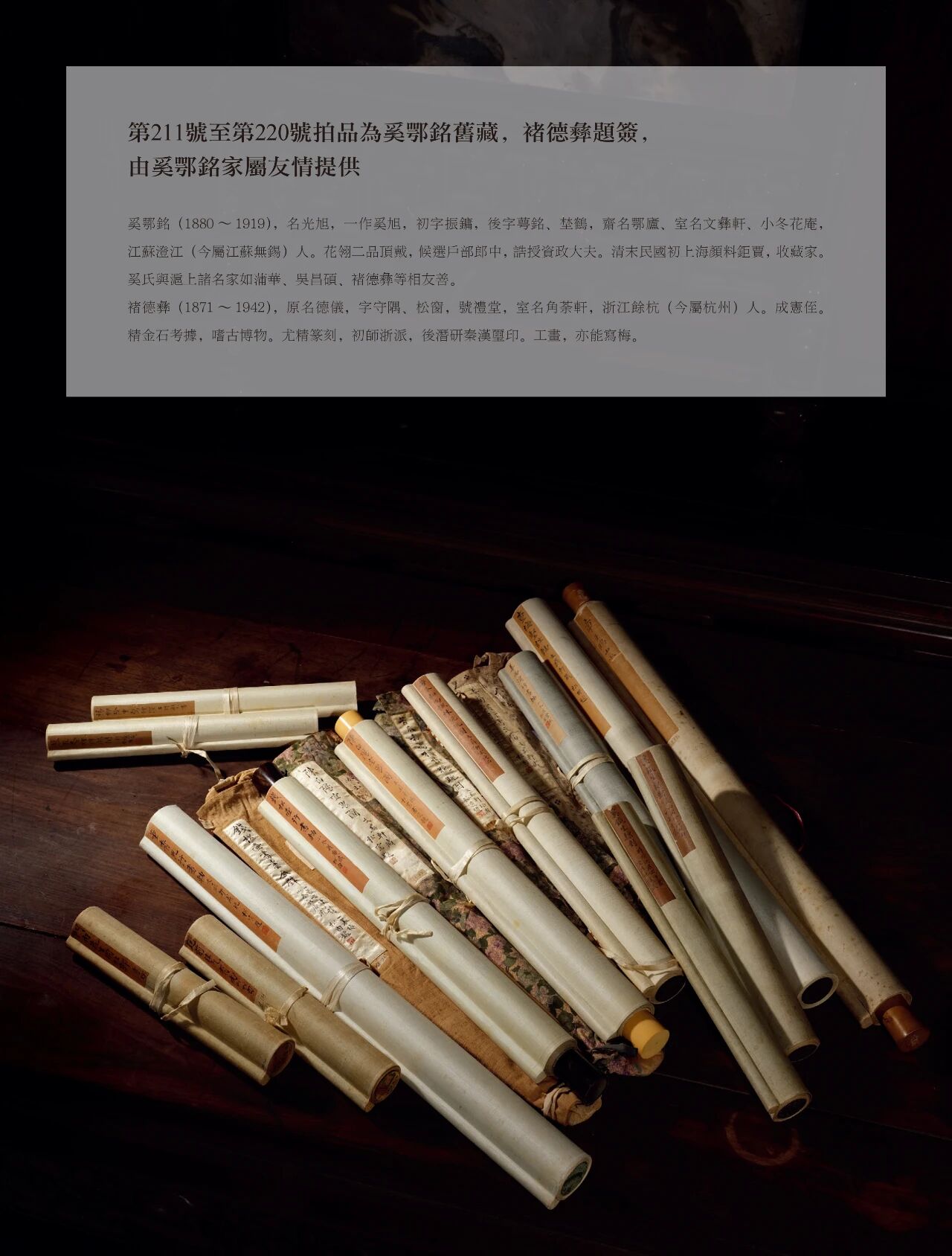 https://img10.artimg.net/public/beian/jpg/202509/9f24a30b2e84f2c4e0768de85b3c850e.jpg