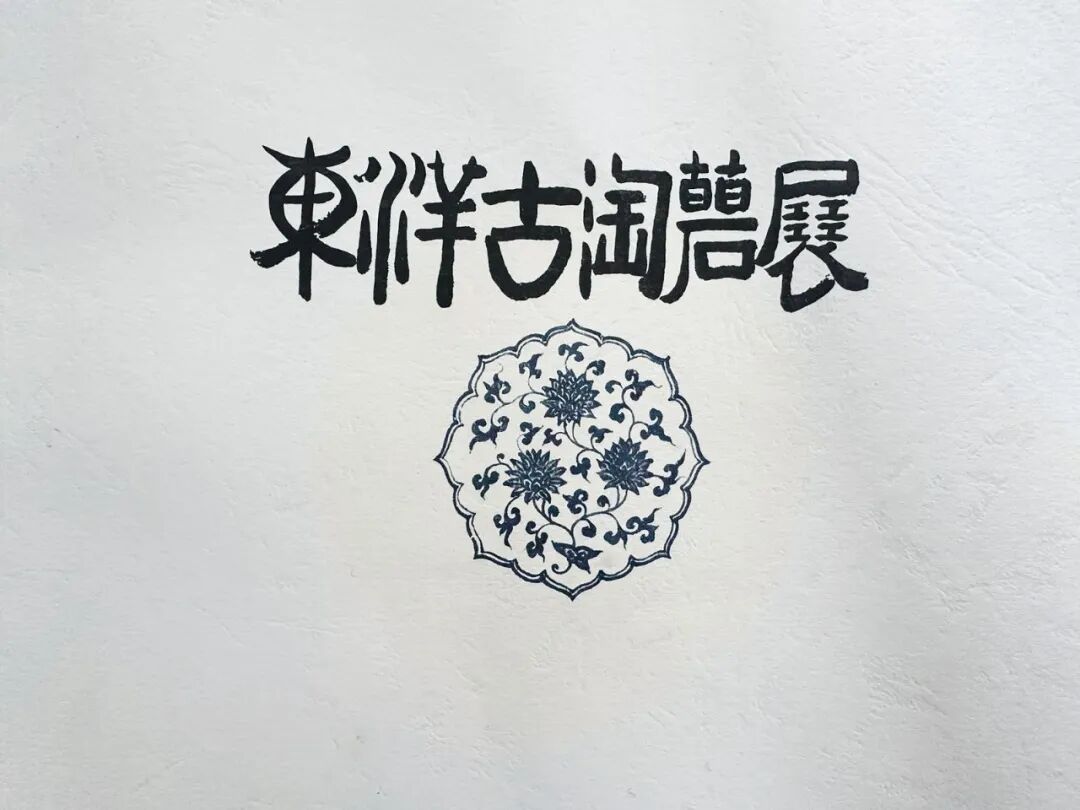 https://img10.artimg.net/public/beian/jpg/202509/9f8d7123b9eeaf7a0e4acffe3e830422.jpg
