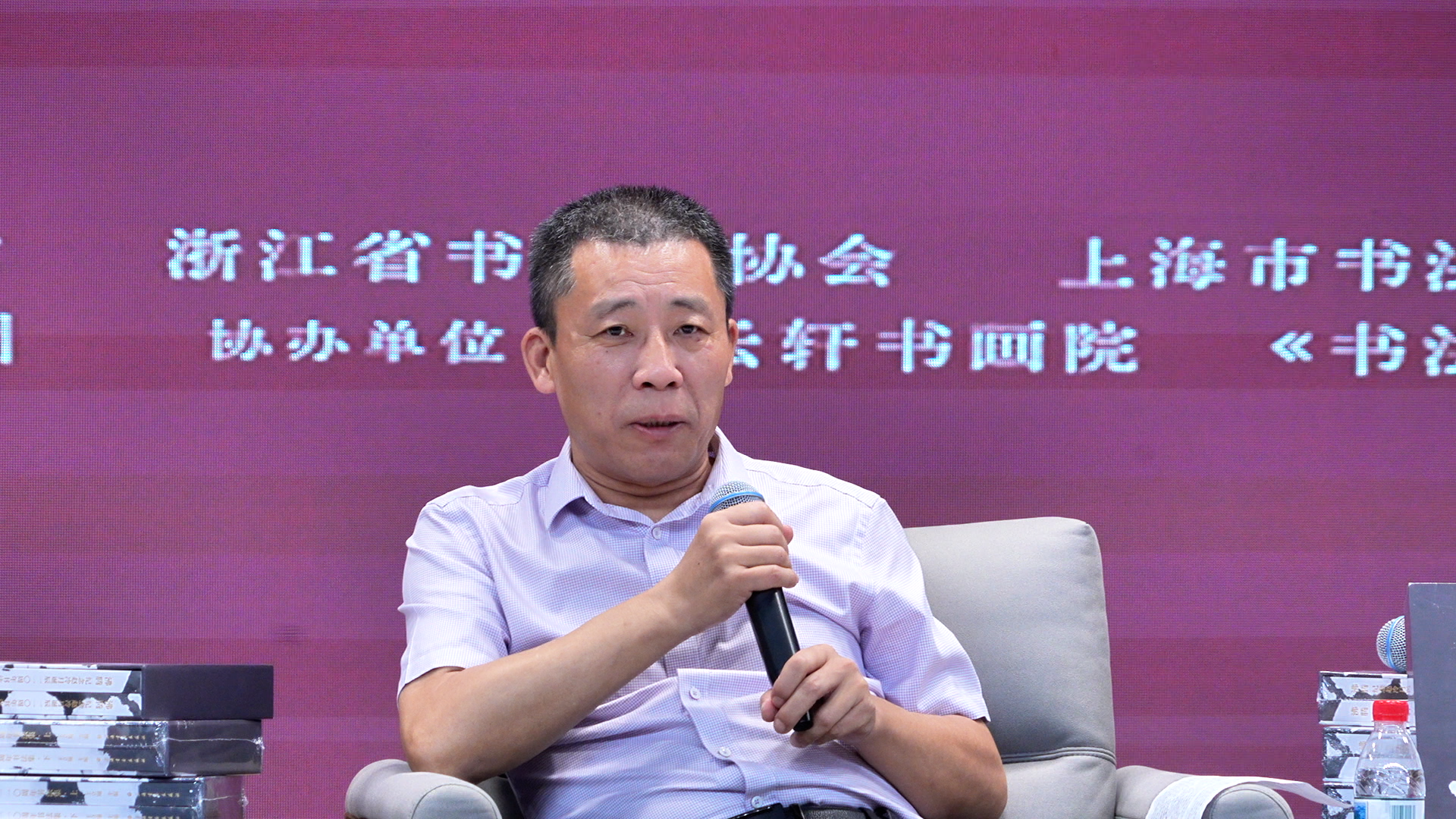 https://img10.artimg.net/public/beian/jpg/202509/a07f170bb92ce006ba4460921d946b15.jpg