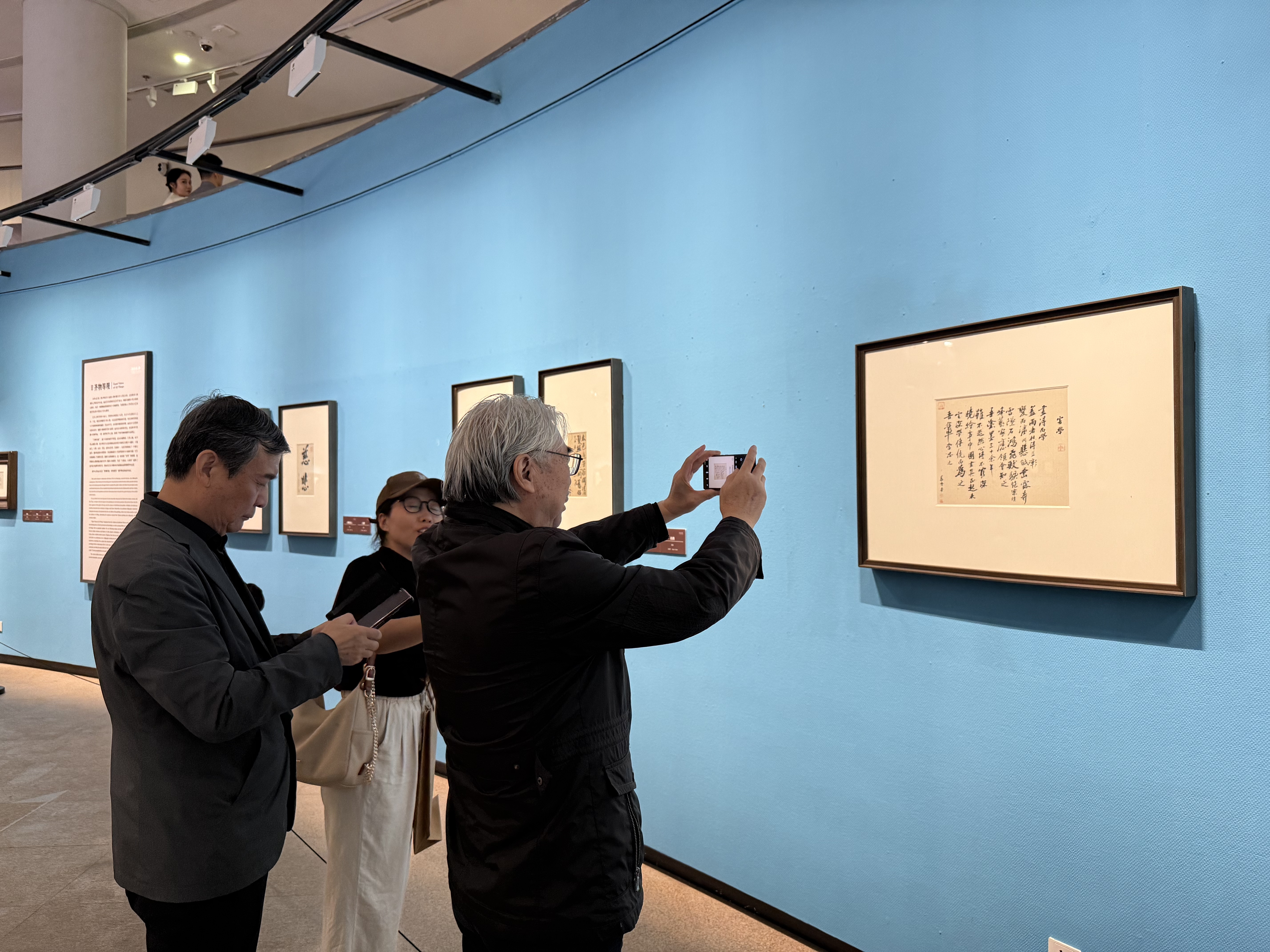 https://img10.artimg.net/public/beian/jpg/202509/a7b0c14721e8f1a9f5475603a32a6536.jpg