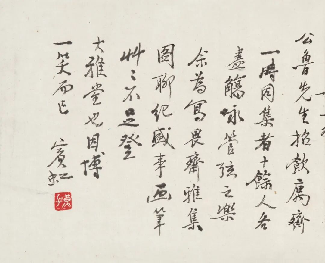 https://img10.artimg.net/public/beian/jpg/202509/a7d56862c93aa584d7b08dcb178a8ce7.jpg