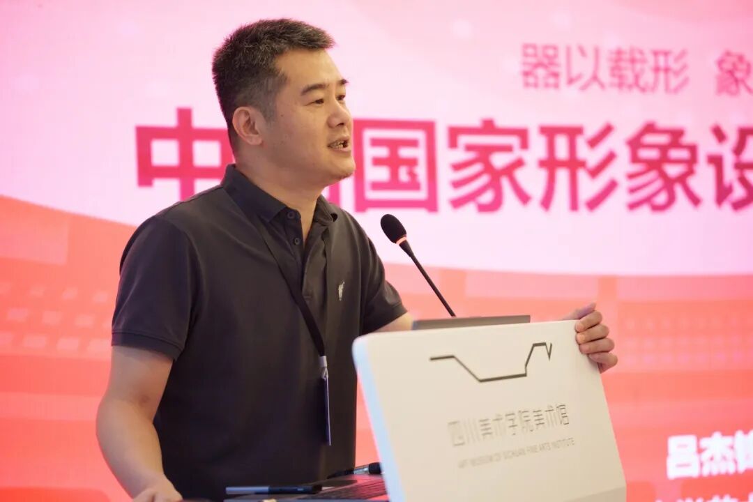 https://img10.artimg.net/public/beian/jpg/202509/a99b025e4bf6ffce5bb0be1e5297a45d.jpg