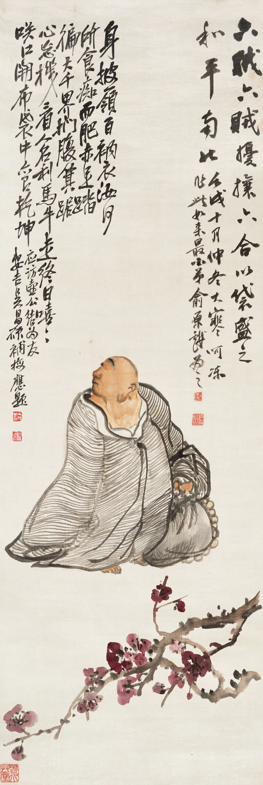 https://img10.artimg.net/public/beian/jpg/202509/abf45ec4cf6009b21fb46b03141b7042.jpg
