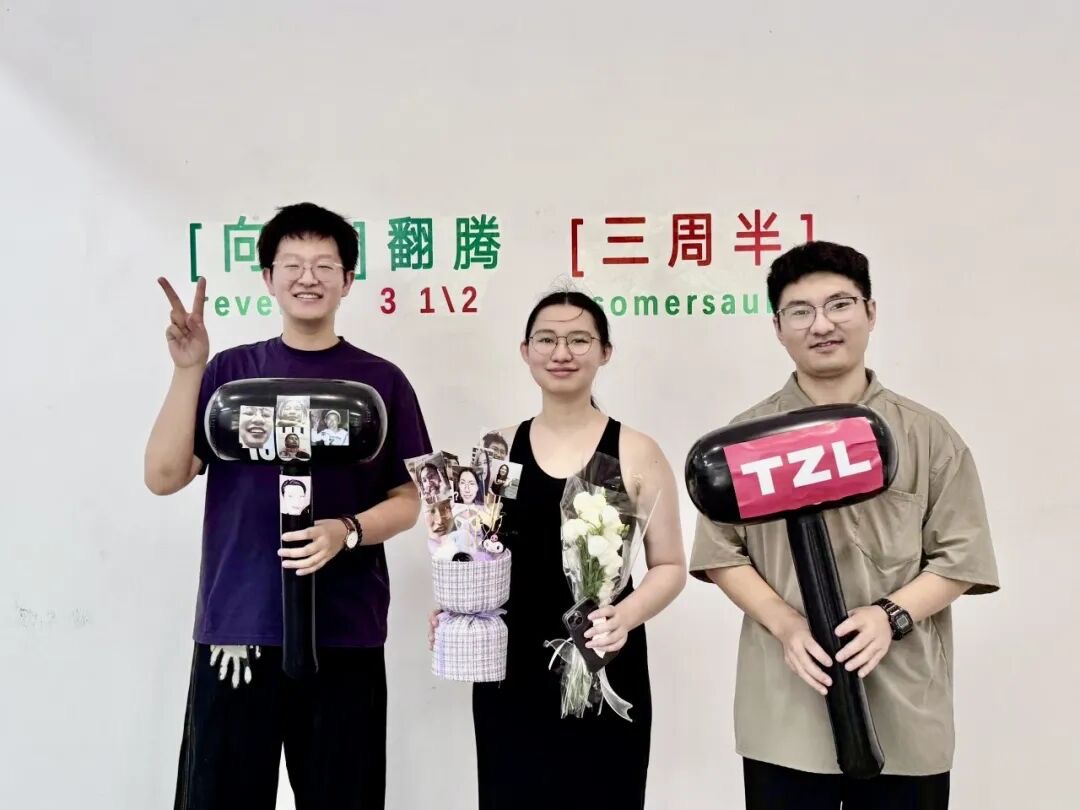 https://img10.artimg.net/public/beian/jpg/202509/b3c8f291bfe1625b78c07ade26d48ce9.jpg