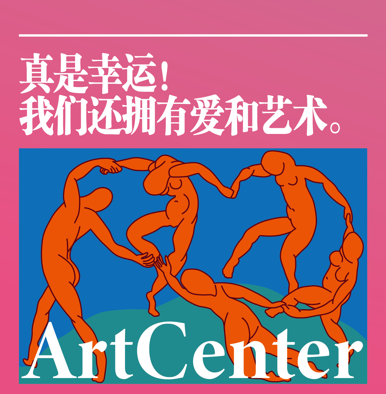 https://img10.artimg.net/public/beian/jpg/202509/b6f268407f686bd80c1e9235e1f223b3.jpg