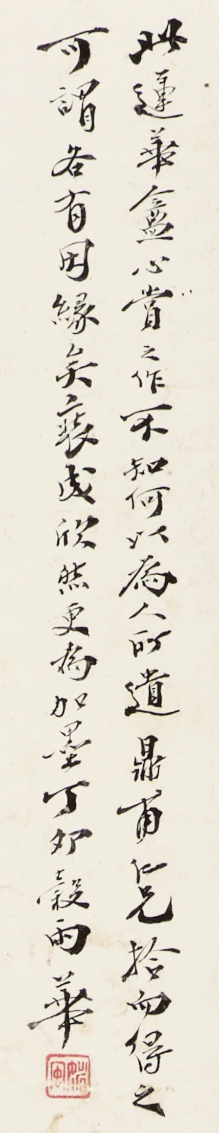 https://img10.artimg.net/public/beian/jpg/202509/ba1b107e1374af8c80b809a19e3b5712.jpg