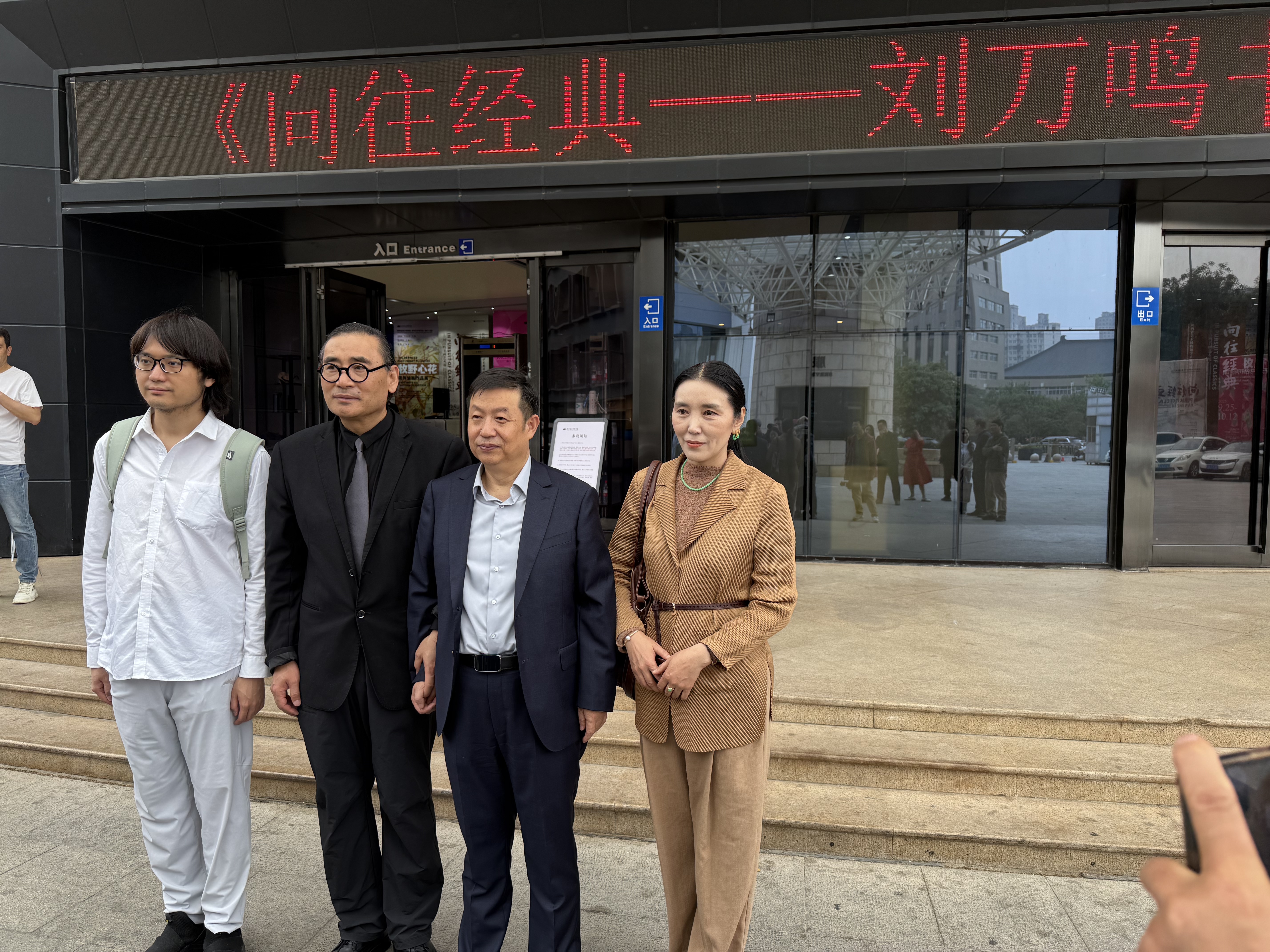 https://img10.artimg.net/public/beian/jpg/202509/bcad7f225c5ecea3a7e92bb3d27001fa.jpg