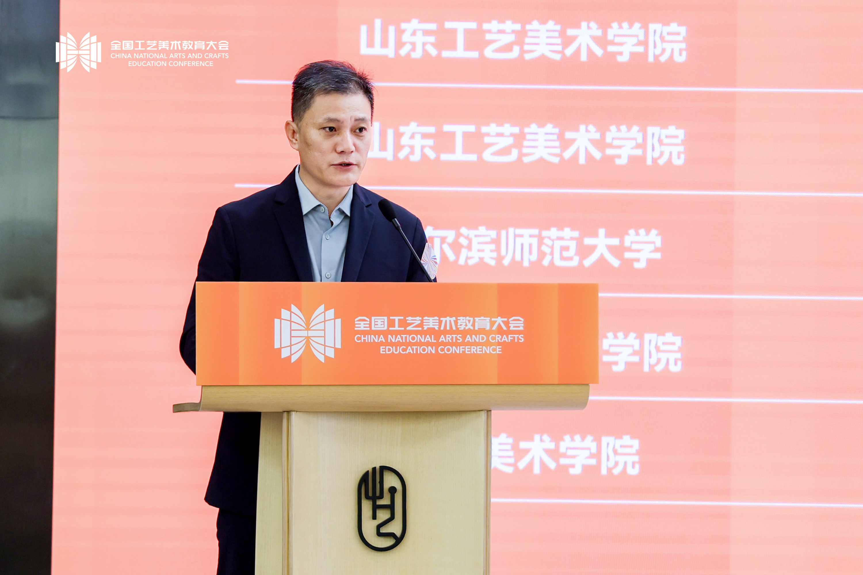 https://img10.artimg.net/public/beian/jpg/202509/c32ef84ddbd511736c327df4cf2a373d.jpg