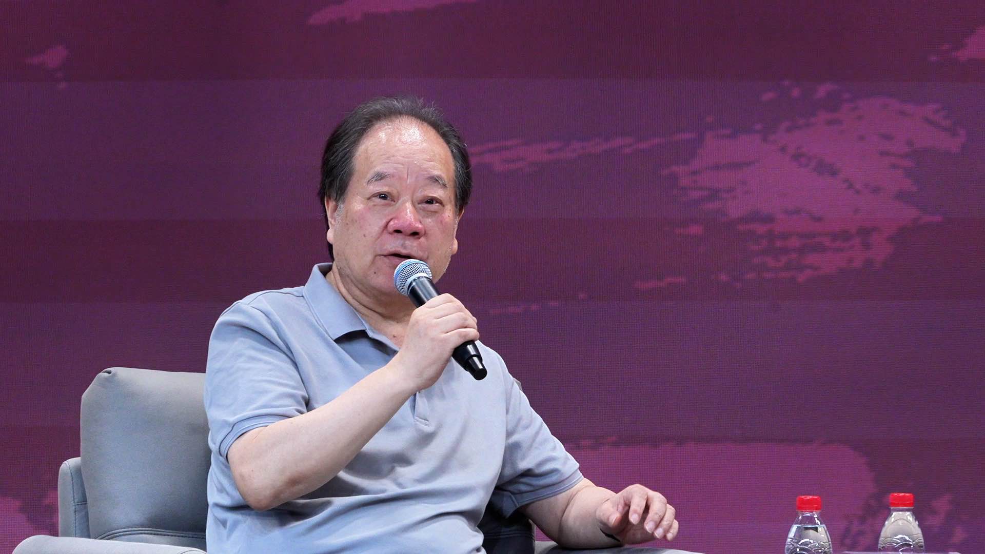 https://img10.artimg.net/public/beian/jpg/202509/c38868d94308f9d53bca708a22e57b90.jpg