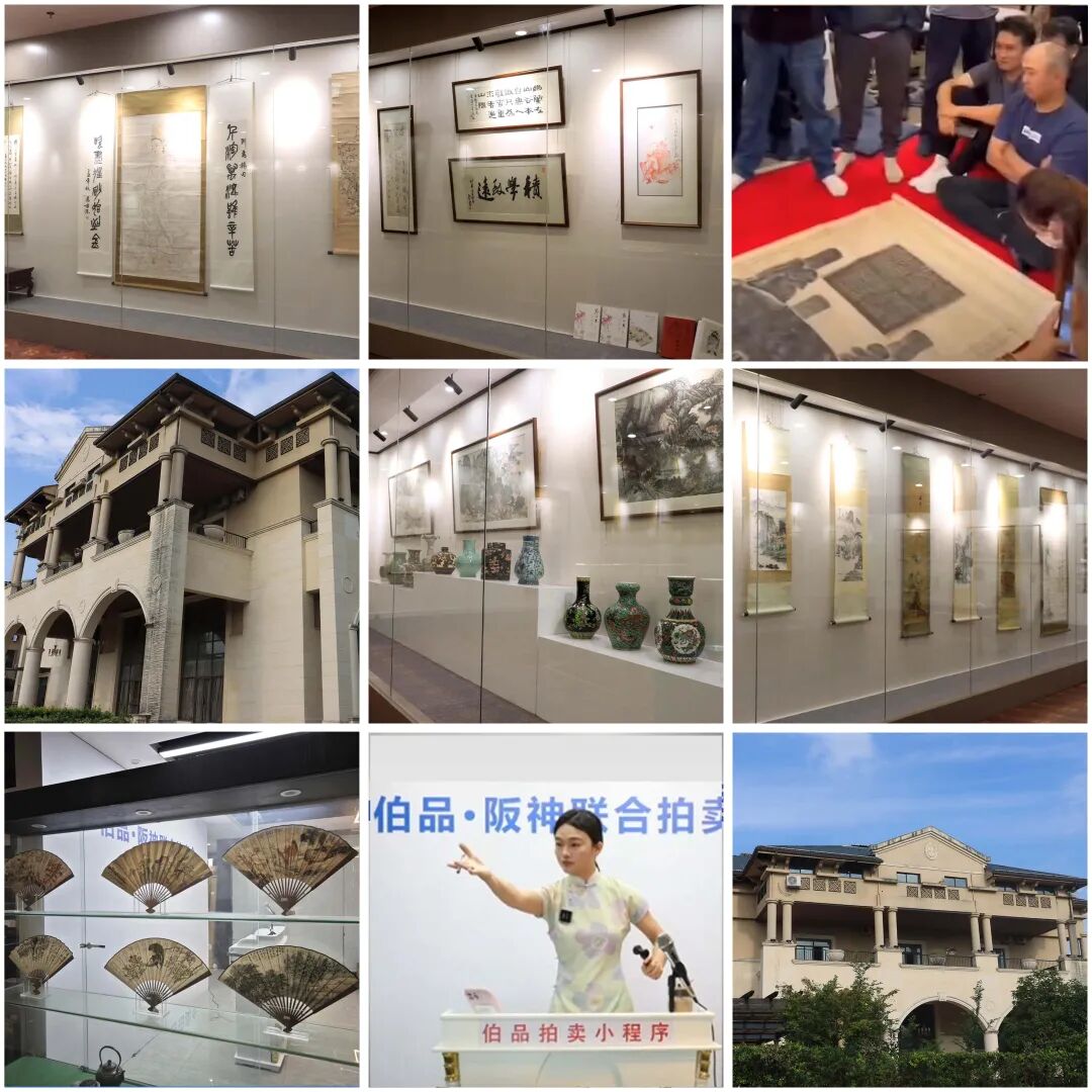 https://img10.artimg.net/public/beian/jpg/202509/c5ecab3f48d1c2fafefa37881e94ea0e.jpg