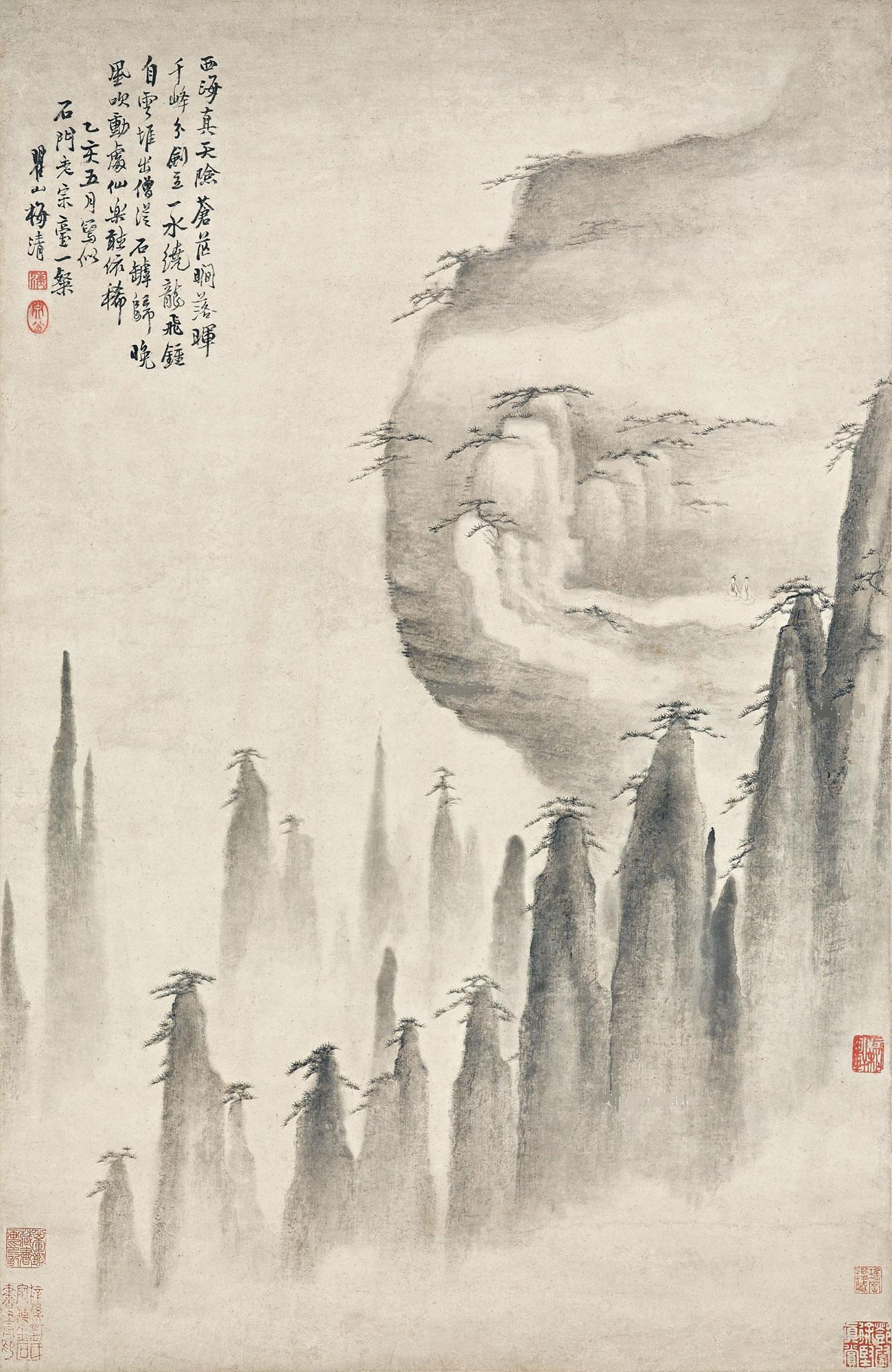 https://img10.artimg.net/public/beian/jpg/202509/c7505a2f81aaa28adb3a5dc5a30f3c9b.jpg