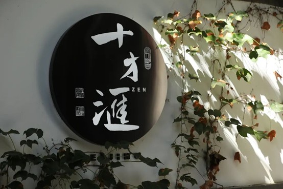 https://img10.artimg.net/public/beian/jpg/202509/c8be5c817ad1a0c519d92d76455e62d9.jpg