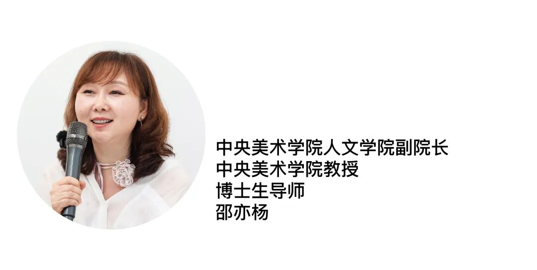https://img10.artimg.net/public/beian/jpg/202509/cb245782ecf61e3ad1593af77aaedc89.jpg