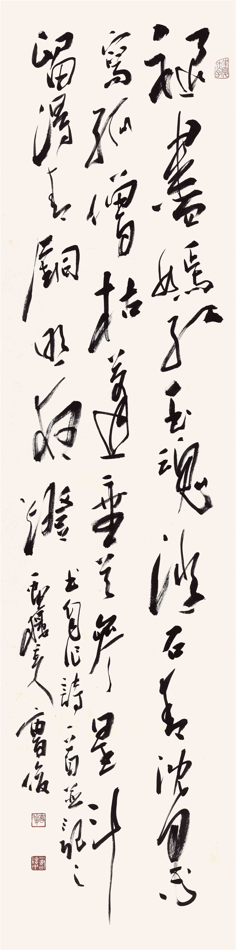 https://img10.artimg.net/public/beian/jpg/202509/d3a68862974d43718264859019cc7f84.jpg