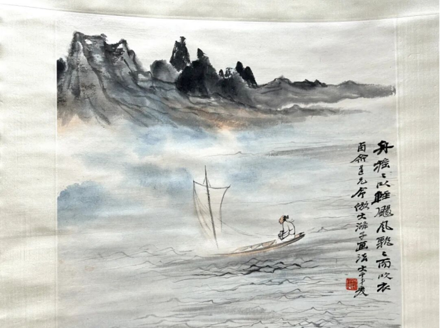 https://img10.artimg.net/public/beian/jpg/202509/d513018ba1fbe0d72f0ce8a52935db37.jpg