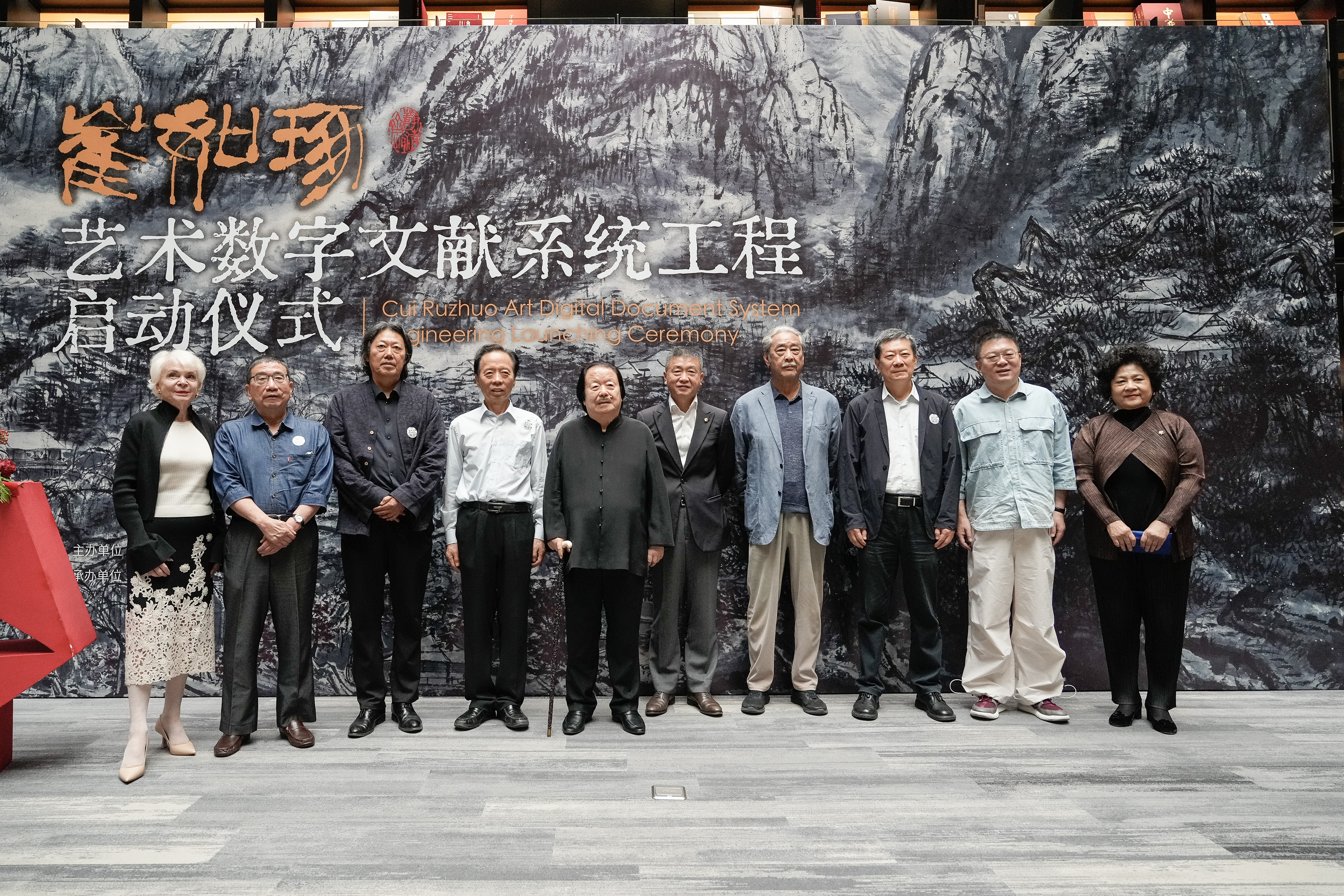 https://img10.artimg.net/public/beian/jpg/202509/d819511e0ed32713cab3528c9060f471.jpg