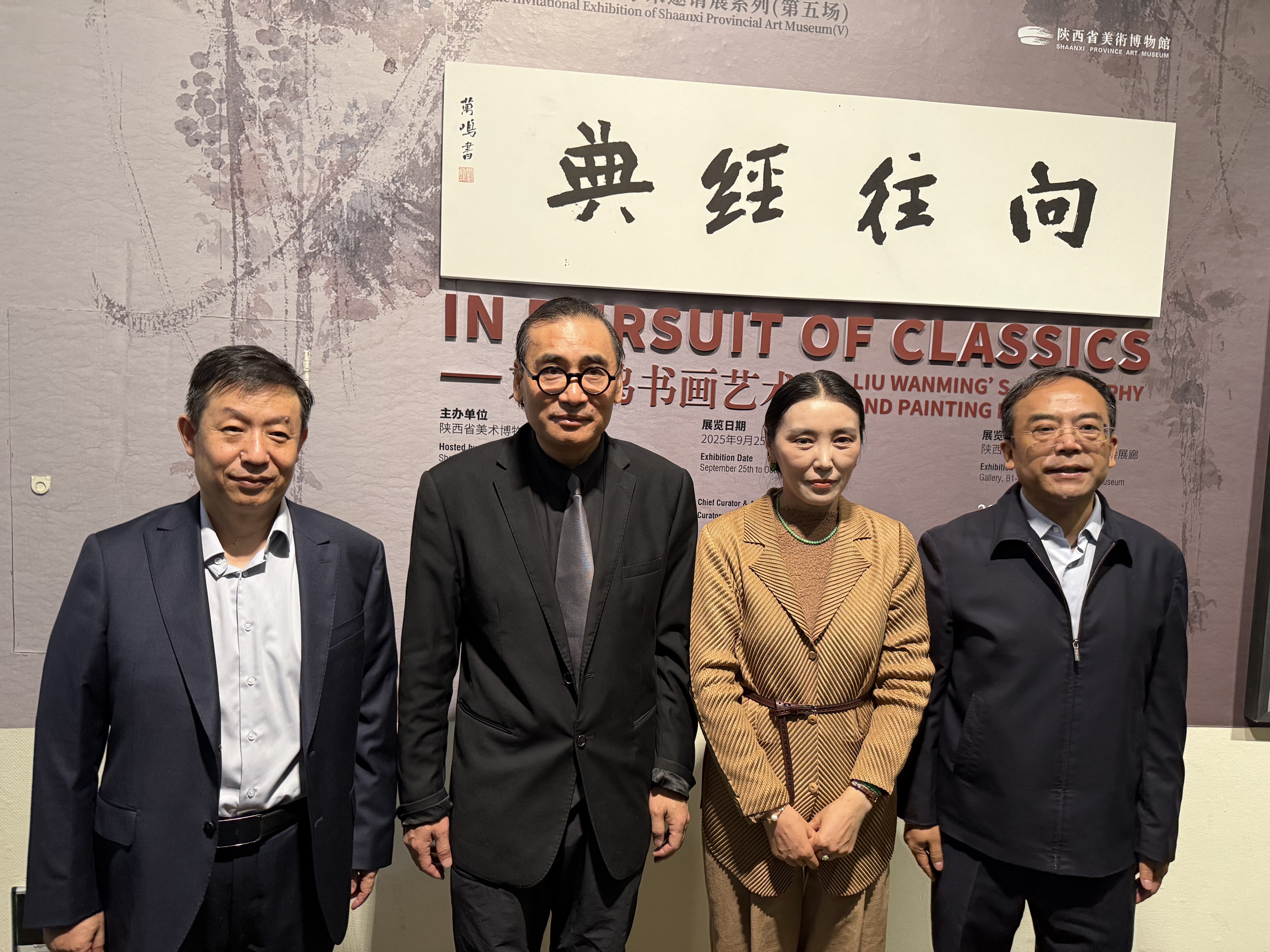 https://img10.artimg.net/public/beian/jpg/202509/d86511d181f473e1fa3467ab6576bdab.jpg