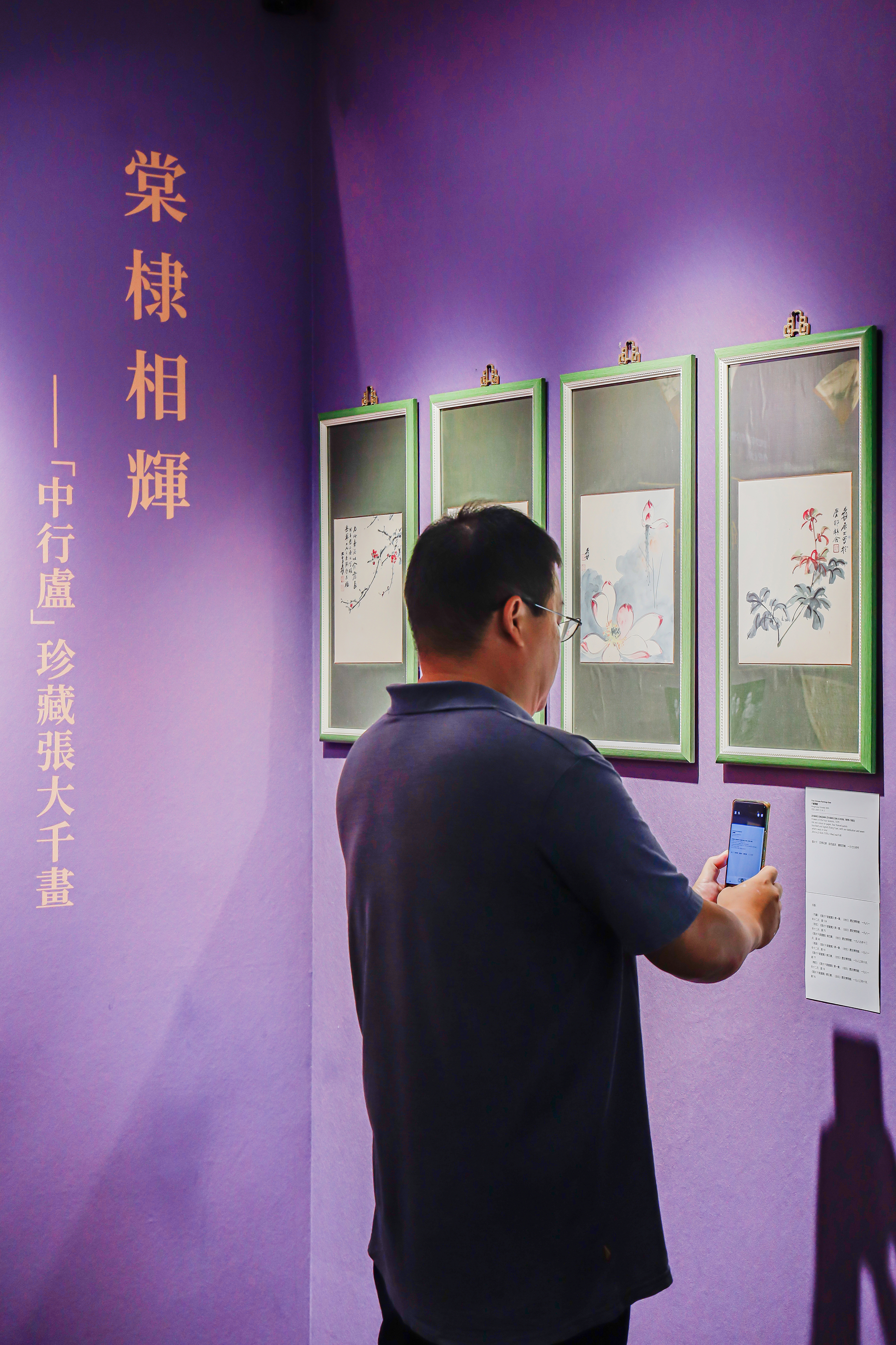 https://img10.artimg.net/public/beian/jpg/202509/da9c065355d0c715e4683684164b643c.jpg