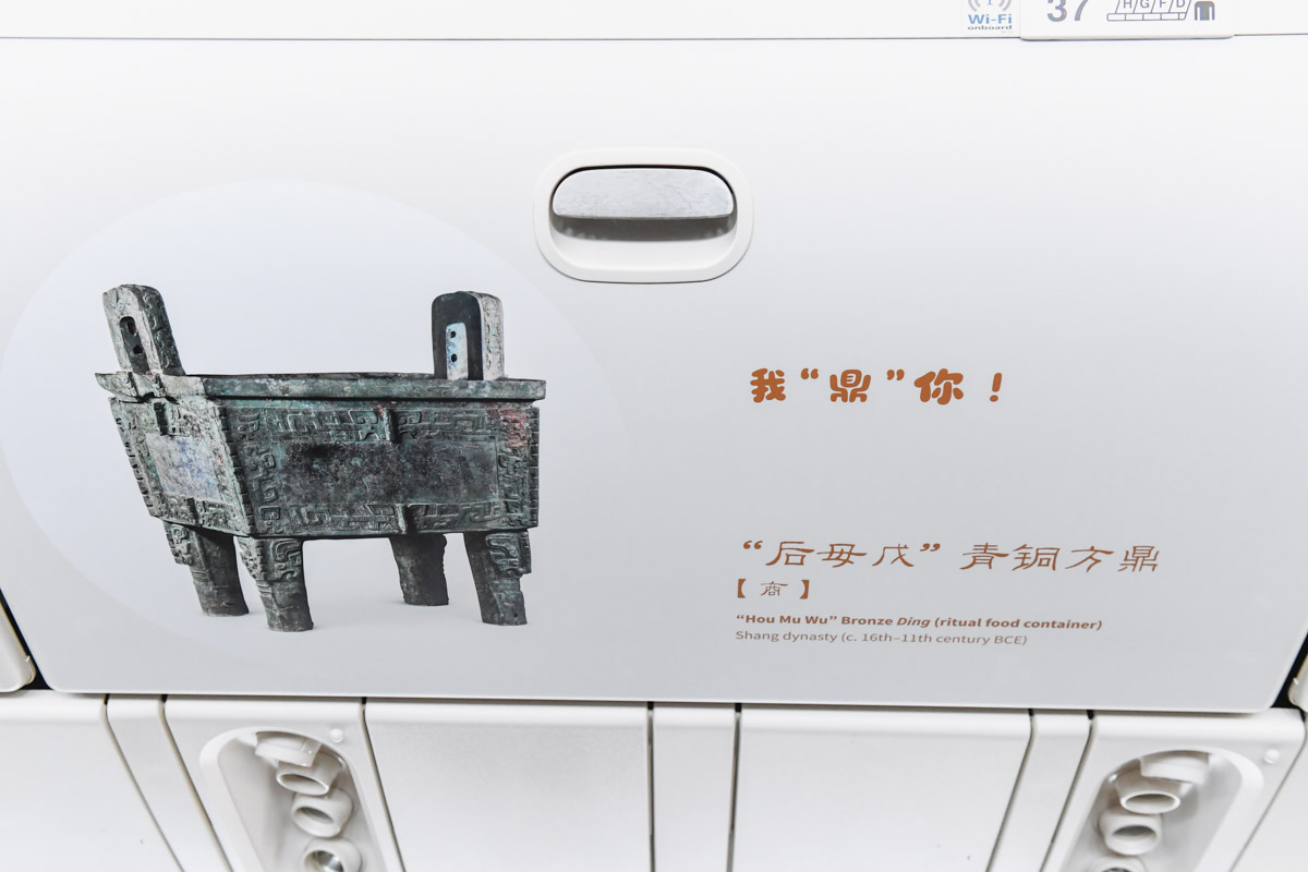 https://img10.artimg.net/public/beian/jpg/202509/e39a8de47a1929d926939b305cf2c3e3.jpg