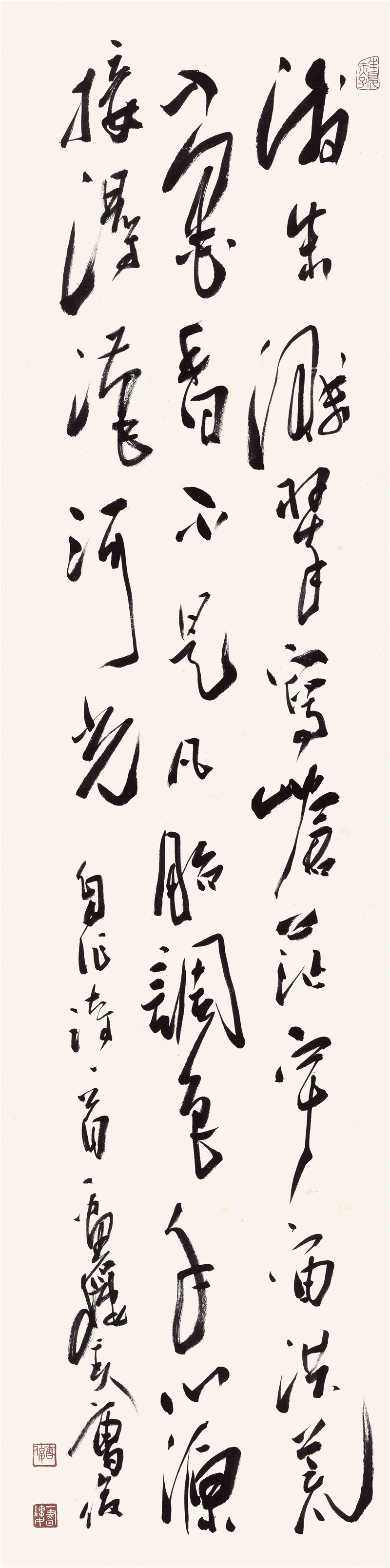 https://img10.artimg.net/public/beian/jpg/202509/e570ea1302872828b86e4cc761061963.jpg