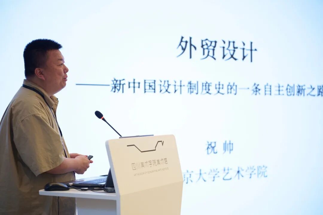 https://img10.artimg.net/public/beian/jpg/202509/e6f356f238ca72c7fe850fae403eaf0a.jpg