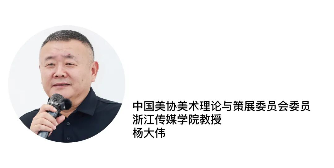 https://img10.artimg.net/public/beian/jpg/202509/e7becb4ee64cd1708dadc8f94e698c7a.jpg