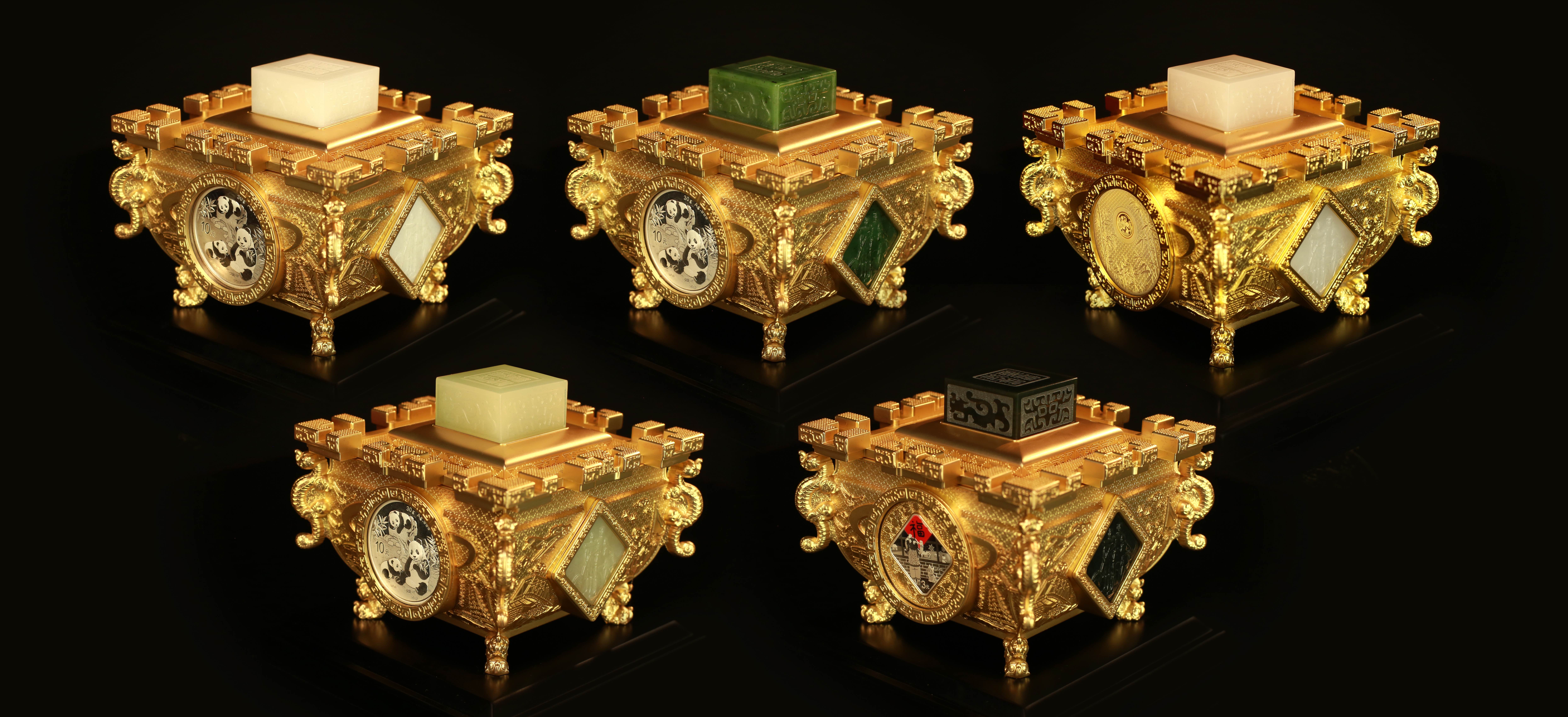 《伟大胜利》大全套 编号 31