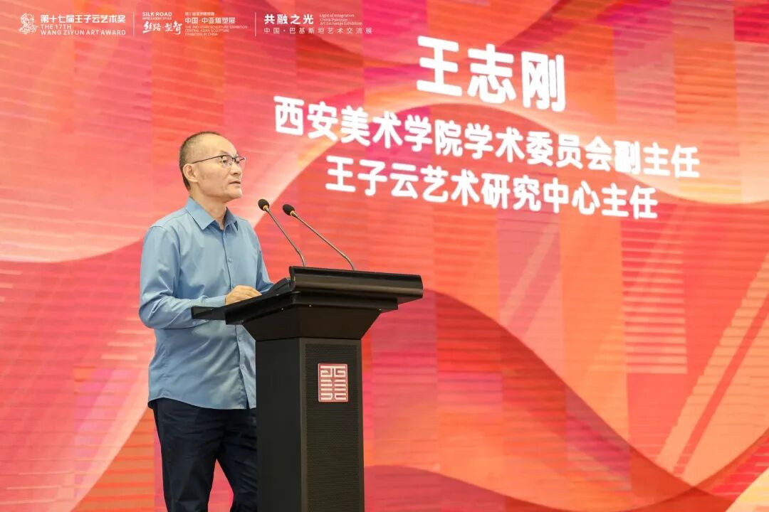 https://img10.artimg.net/public/beian/jpg/202509/ee8cdb804d59b9dabe4889c1aeec1797.jpg